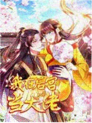 旧房改造洗碗机参考样本八：排水坡度与防返味处理图